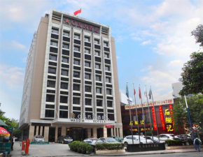  Guangzhou Shi Liu Hotel  Гуанчжоу